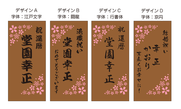 【リピーター特典あり】不思議な竹焼酎「薩摩翁」5合900㎖ギフトショーでグランプリ受賞作品！おつまみプレゼント 4枚目の画像