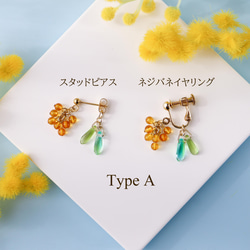 《片耳用》琥珀ミモザのピアス(イヤリング) 春 ミモザ 琥珀 バルティックアンバー イエロー 蜂蜜　花　フラワー 3枚目の画像