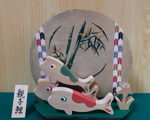 ハンドメイド②mini鯉のぼり ベージュ刺繍生地コットン木製木工 ハンドメイド②mini鯉のぼり ベージュ刺繍生地コットン木製木工