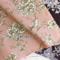 カットクロスセット！『Toile de Jouy　トワルドジュイ　 花と鳥』～巾約50cm×55cm　7色セット～ 5枚目の画像