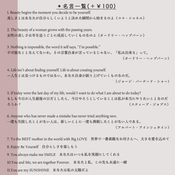 【格言シリーズ】春の香水瓶チャーム＊裏にメッセージが付けられる（オプション）＊ 7枚目の画像