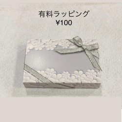 ＊K10＊K18＊プラチナ＊2mmプチダイヤモンドネックレス▪︎受注後作製▪︎オーダーメイド 6枚目の画像