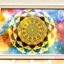 プレゼントに最適！名前入りオリジナルマンダラアートを制作いたします