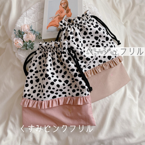 名入れ無料】【カラー変更可能】ダルメシアン レッスンバッグ レッスン