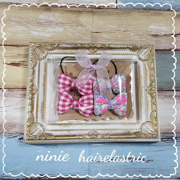 リバティ ハンドメイド ヘアバレッタとヘアゴム 179