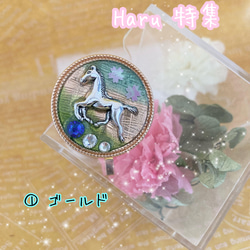 Haru 特集　お馬さんと桜　藍色スワロフスキーのポニーフック 3枚目の画像