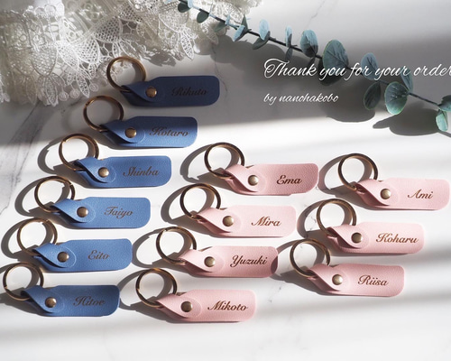 ネームキーホルダー 名前入りキーホルダー 名入れギフト 席札 木製 記念品 ♡×200 名入れ 木の キーホルダー ② / 席札 / プチギフト