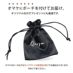 5.5mm幅 キルティング 菱型 光沢 艶感 太め 指輪 リング レディース  サージカルステンレス【シルバー】 8枚目の画像