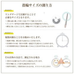 5.5mm幅 キルティング 菱型 光沢 艶感 太め 指輪 リング レディース  サージカルステンレス【シルバー】 9枚目の画像