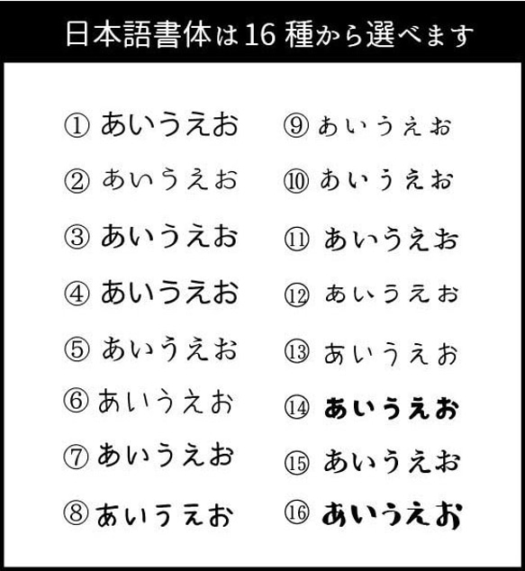 【箔押し 名入れ】オリジナル台紙 S ピアス用（パール紙 or マット紙）3×3.5cm 日本製  SD01 7枚目の画像