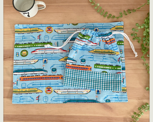 電車 特急 新幹線 ランチョンマットとまちつき巾着の2点セット♪ 給食