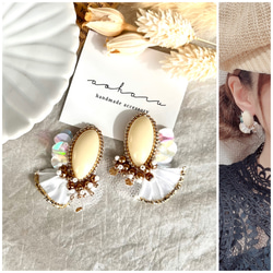 ウエディング ビーズ刺繍 ×スパンコールチュールピアス/イヤリング