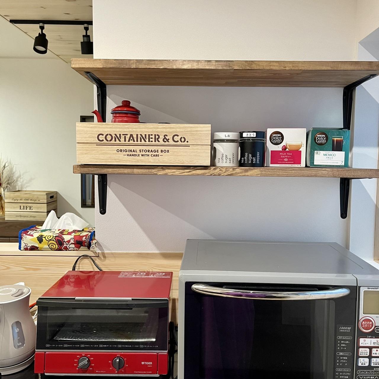 壁付シェルフ(840×300～500×20)