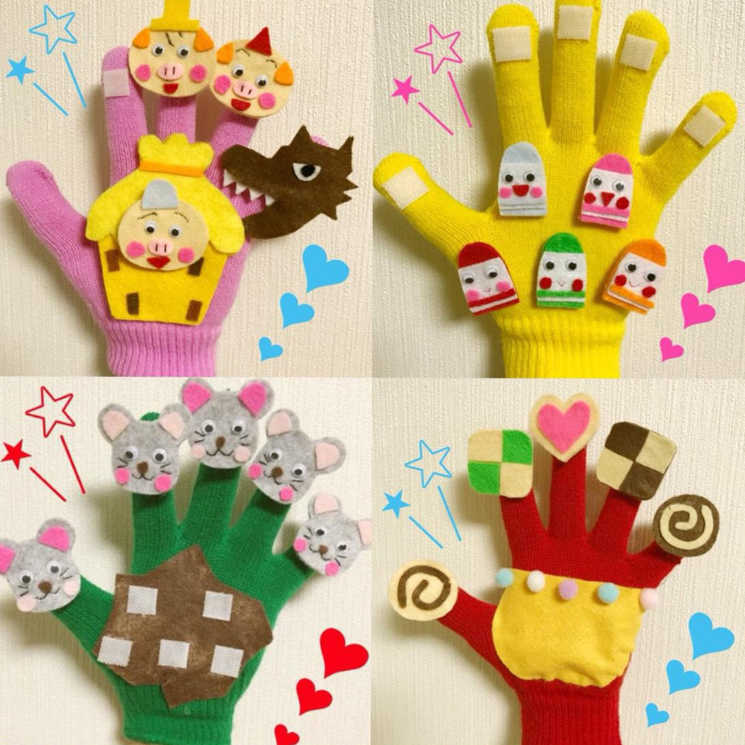 大人気商品！❤︎❤︎まとめ買いお買い得手袋シアター25点セット まとめ買いお買い得手袋シアター3999円→3555円 おもちゃ・人形