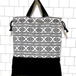 サイズ・生地選べる　体操服袋　ブラック　シンプル　オルテガ柄　モノトーン　かわいい 2枚目の画像