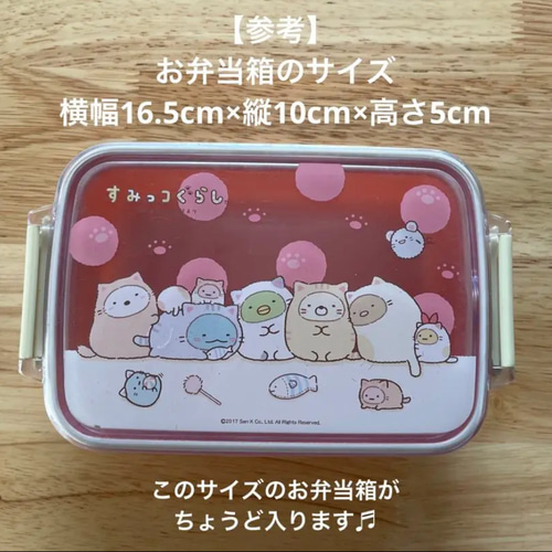 コットンリネンのナチュラルなお弁当袋 ベージュたてしま柄 入園 入学