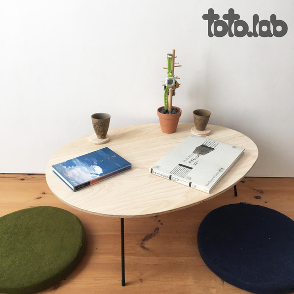 シンプルな たまご形ローテーブル 〜 一人暮らしのお部屋やキャンプにも〜 3枚目の画像