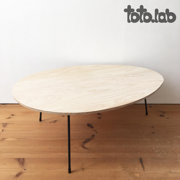 シンプルな たまご形ローテーブル 〜 一人暮らしのお部屋やキャンプにも〜 2枚目の画像