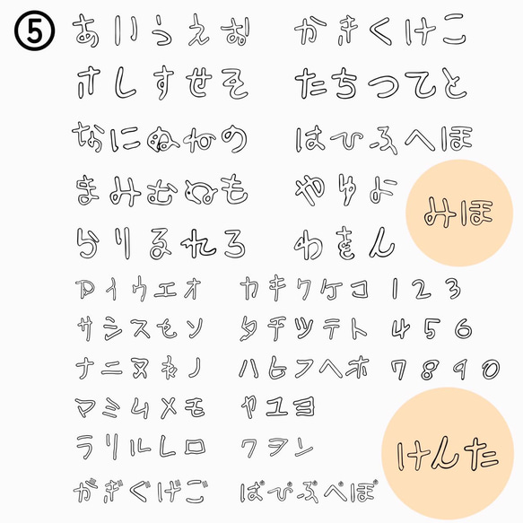 名前入れ無料 パステルカラー スプーン＆フォーク カトラリー シリコン 竹製 名入れギフト 離乳食スプーン 10枚目の画像