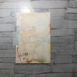 デザインペーパー☆A4サイズ レトロアニマル くまちゃん♡10枚セット