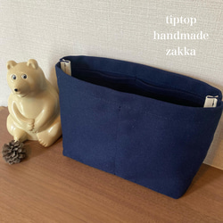 オーダー販売】▪️帆布のバッグインバッグ▪️バッグインバッグ