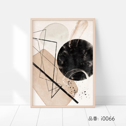 モダンな抽象画ポスター　/ i0066 / ベージュ調　カフェ　インテリアポスター 8枚目の画像