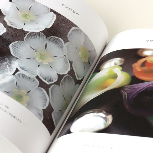 自費出版本「みんなで楽しいプラバン遊び」とお花の作品（Mサイズ）セット 11枚目の画像