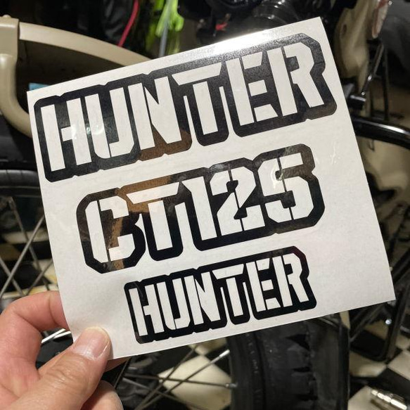 【6枚セット】HUNTER ハンター CT125 左右STIKER　CUB カブヌシ 株主 カッティング ステ 4枚目の画像