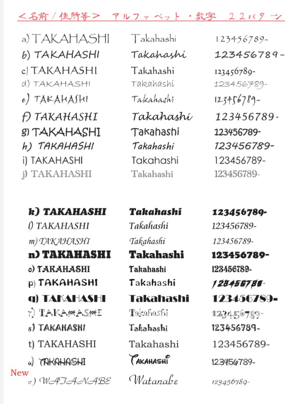 【屋外対応】黒・白ストライプ背景のアクリル表札＊透明４辺４５度斜めカット鏡面仕上げ（おすすめ）＊UV印刷＊各種サイズ 10枚目の画像