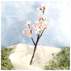 淡雪の桜の花♪ガラスフラワーミニのフラワーインテリア♪おウチでお花見♪Ｐメッセージカード無料 1枚目の画像