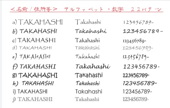 【屋外対応】ウェーブイラスト付のアクリル表札＊透明４辺４５度斜めカット鏡面仕上げ（おすすめ）＊UV印刷＊各種サイズ 12枚目の画像