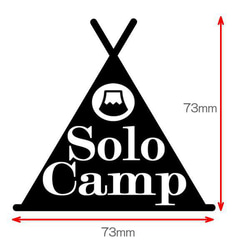 Solo Camp ソロキャンプ ぼっちキャン ステッカー カッティング 文字だけが残る 3枚目の画像