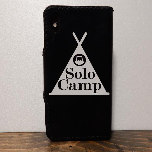 Solo Camp ソロキャンプ ぼっちキャン ステッカー カッティング 文字だけが残る 2枚目の画像