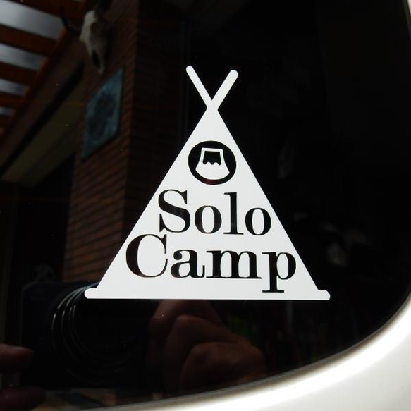 Solo Camp ソロキャンプ ぼっちキャン ステッカー カッティング 文字だけが残る 1枚目の画像