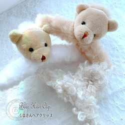 007d43b78397a258e55cf0f98dc1ba