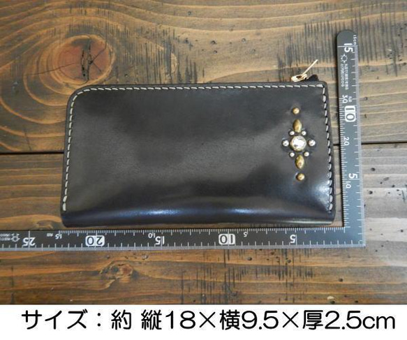 長財布 L字ファスナー クールバイカーズ COOLBIKERS WALLET ウォレット 栃木レザー 6枚目の画像