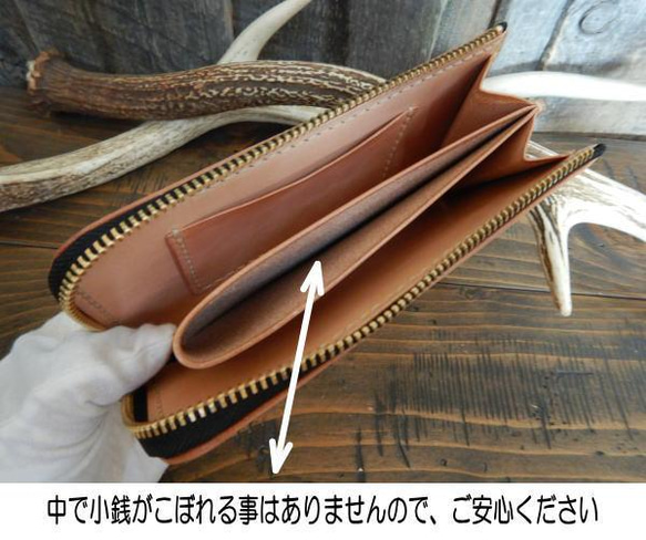 長財布 L字ファスナー クールバイカーズ COOLBIKERS WALLET ウォレット 栃木レザー 9枚目の画像