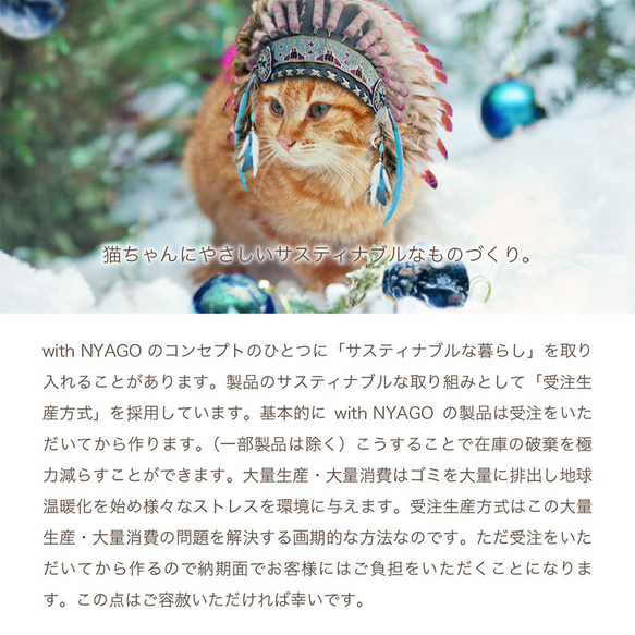 with NYAGO 猫 手帳型ケース 全機種対応 厚手タイプ［ソラちゃん 肉球 ドット ベージュ］2A2290 17枚目の画像