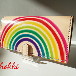 7色の虹の架け橋♪手染め手縫い 虹色長財布/牛本革/7色財布/ 長財布