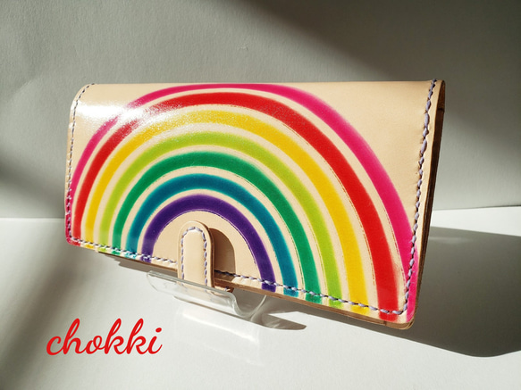 7色の虹の架け橋♪手染め手縫い 虹色長財布/牛本革/7色財布/ 長財布