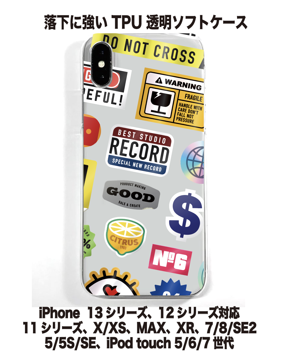ちいかわ IIIIfit Clear iPhone16 Pro Max 対応 ケース