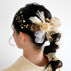 O3 オーガンジーリボン　ドライフラワー　髪飾り　ゴールド　卒業式　袴　成人式　振袖　結婚式 1枚目の画像