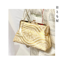 24金箔錦 絹帯 がま口クラッチバッグ ゴールド タッセル チェーンつき