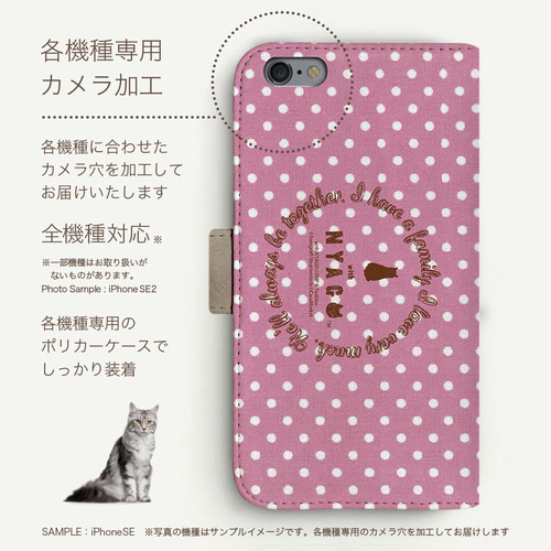 CYBER・シリコンカバー こねこにゃん（3DS用）｜サイバーガジェット