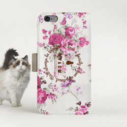 with NYAGO 猫 手帳型ケース 全機種対応 厚手タイプ［くんくん ペロペロ 鼻チュー フラワー］2A2723 2枚目の画像