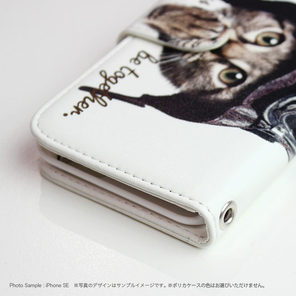 with NYAGO 猫 手帳型ケース 全機種対応 厚手タイプ［くんくん ペロペロ 鼻チュー フラワー］2A2723 10枚目の画像