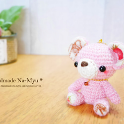 ★即日発送★fabric&wool★クマちゃん（桜）No.2／約8cm 1枚目の画像