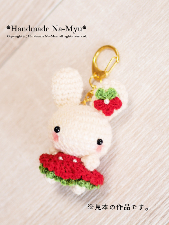 ★即日発送★fabric&wool★クマちゃん（桜）No.2／約8cm 7枚目の画像