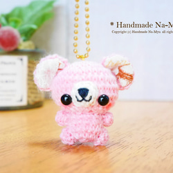 受注制作】あみぐるみ☆干支：（亥）コロコロうり坊（ピンク