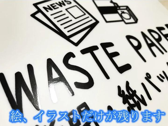 【感染防止・感染予防・感染対策】うさぎさんで使ったら蓋閉めてねステッカー【平仮名Ver】子供向け・トイレ・便座 3枚目の画像